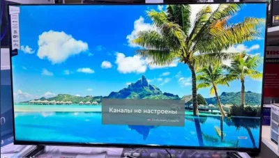 Телевизор LG 75