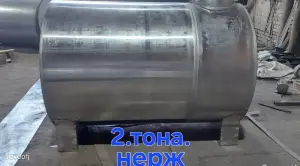 Бочка из нержавеющей стали 2000л.