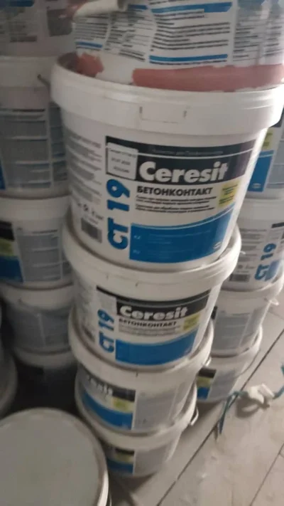 Бетонконтакт Ceresit CT 19, 10л
