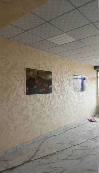 Краска — миниатюра 3