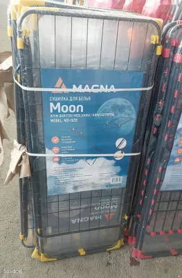 Cушилка для белья