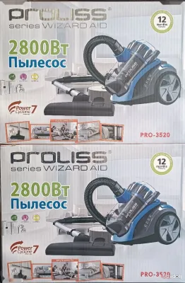 Пылесос PRO 3520