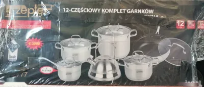 Набор кастрюль