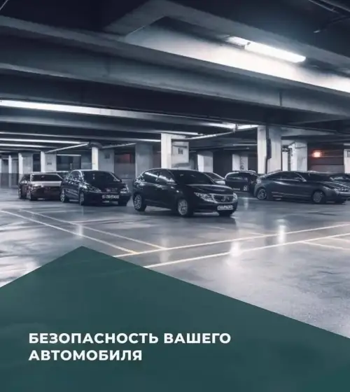 2-комн. квартира, 14 этаж, 91 м², Сино — миниатюра 3
