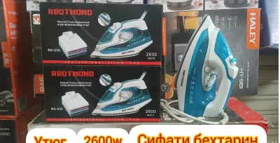 Утюг