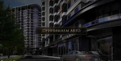 2-комн. квартира, 16 этаж, 66 м², Славянский, Спартак