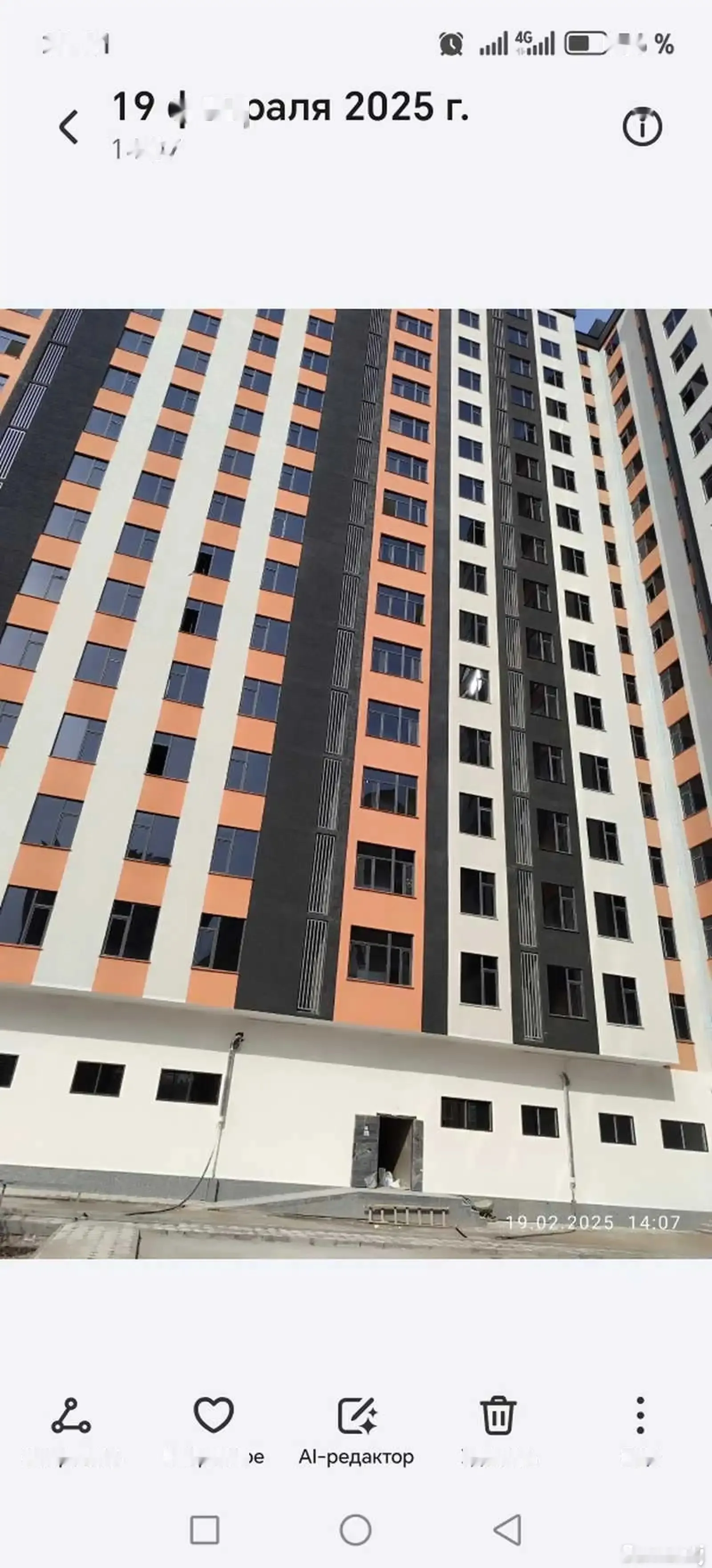2-комн. квартира, 6 этаж, 52м², 112 мкр, Кафеи Суман — миниатюра 1