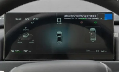 BYD Leopard 3, 2025 — миниатюра 11