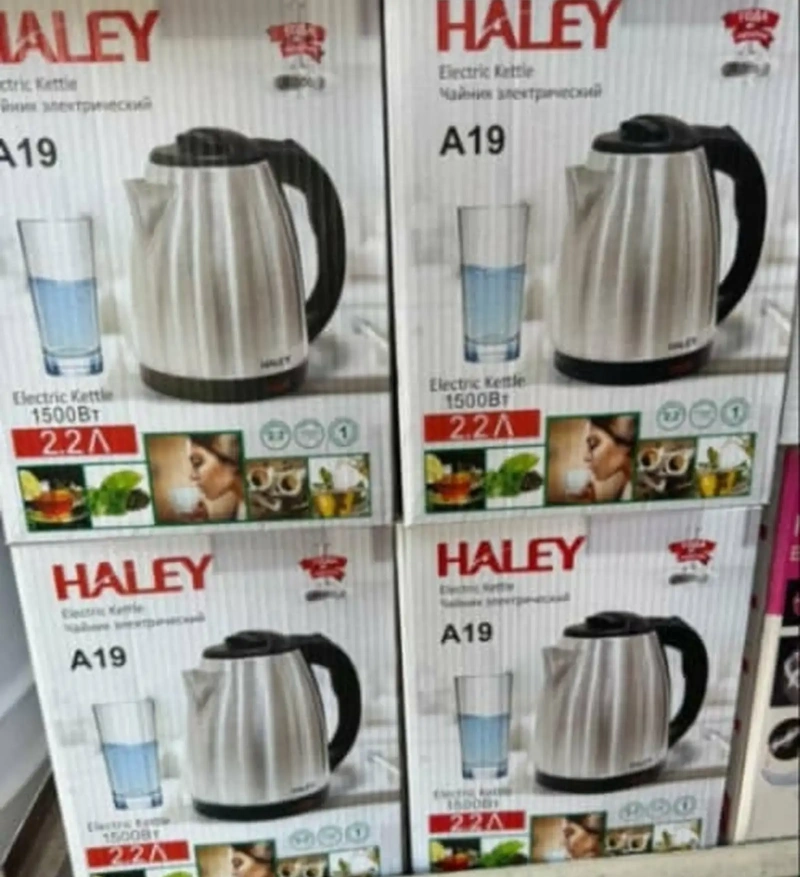 Электрический чайник Haley A19 2.2L