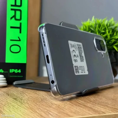 Infinix Smart 10 128 gb