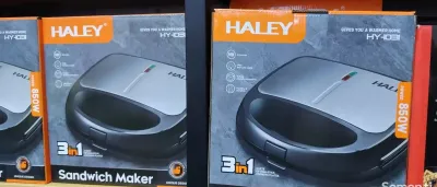 Бутербродница Haley 3в1 HY-1022