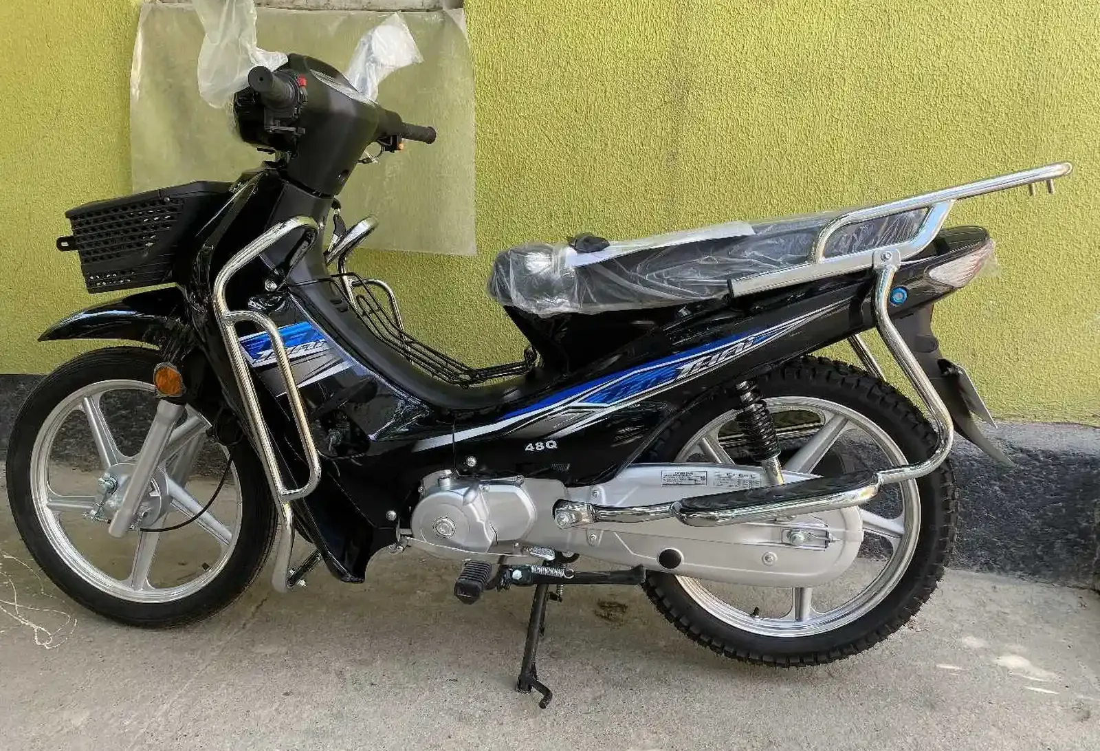 Скутер Утка 2025 Black