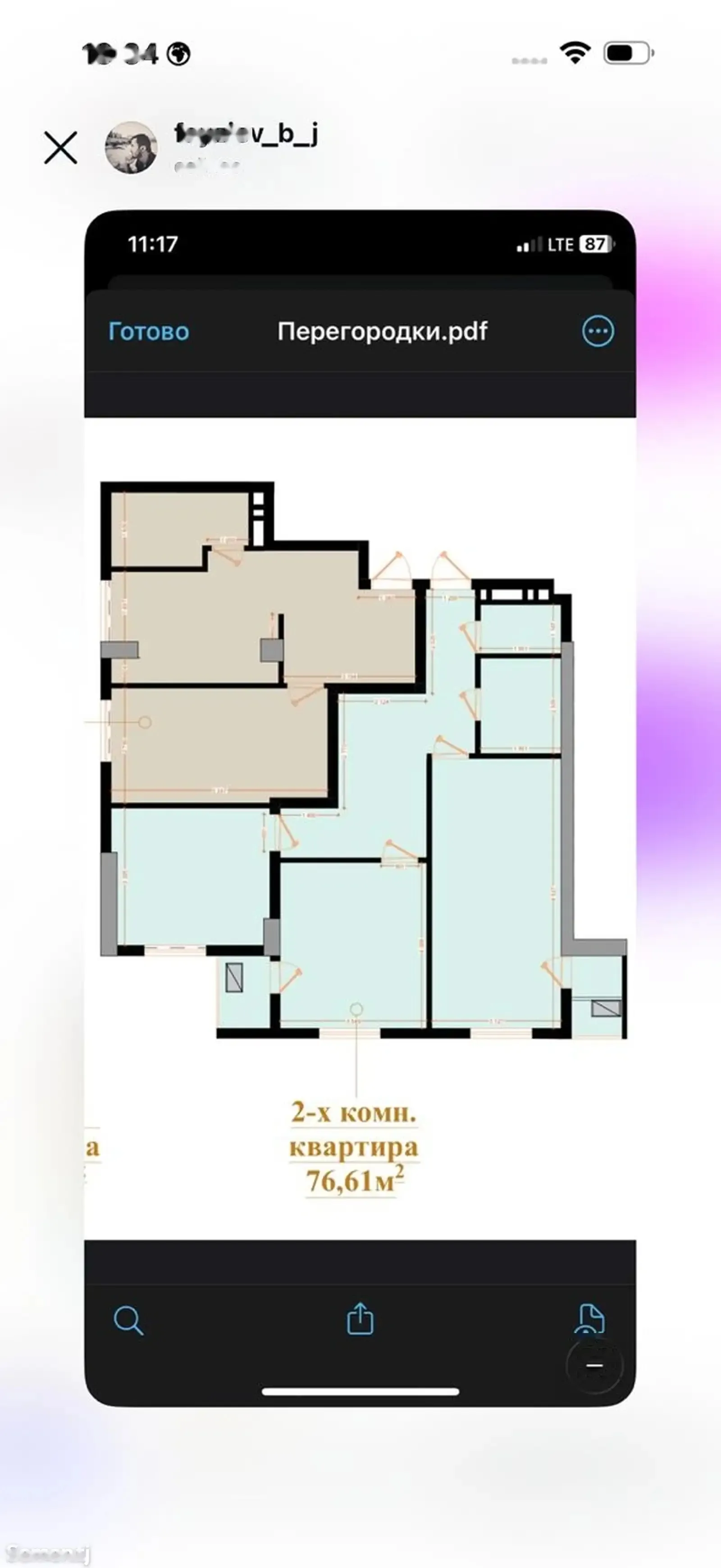 2-комн. квартира, 10 этаж, 76 м², Молодёжный — миниатюра 4
