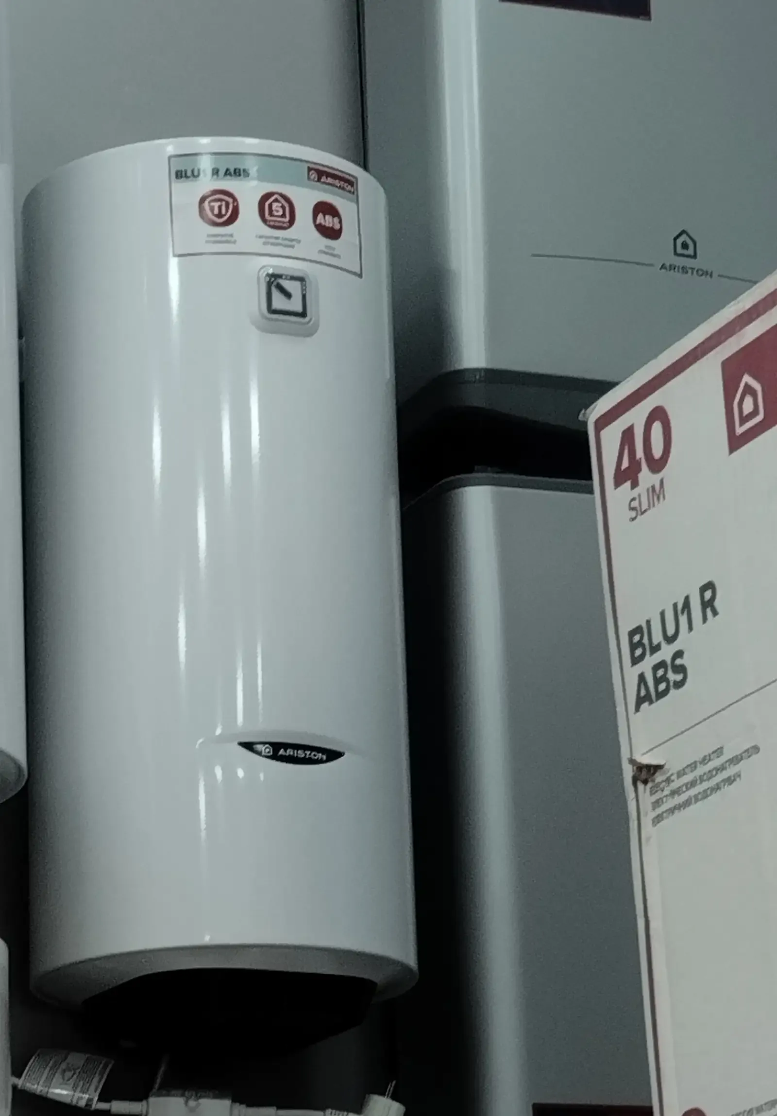 Водонагреватель Ariston 80л