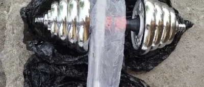 Гантели 13.5кг GN-5543 — миниатюра 2