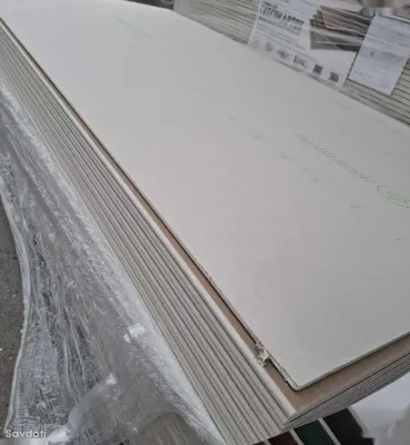 Гипсокартон 120/250см