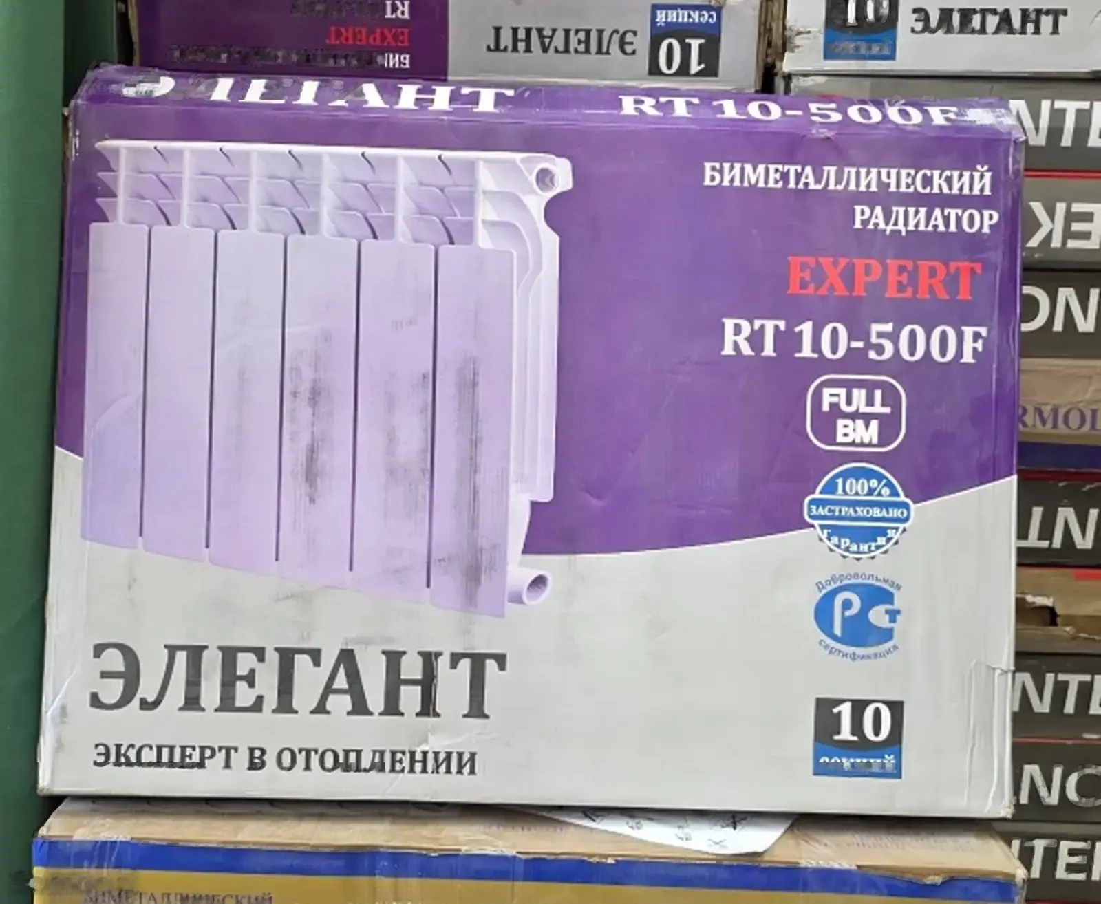 Радиатор