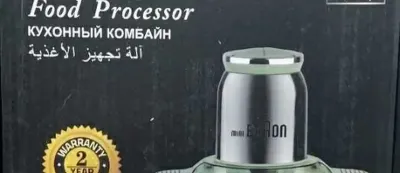 Овощерезка — миниатюра 2