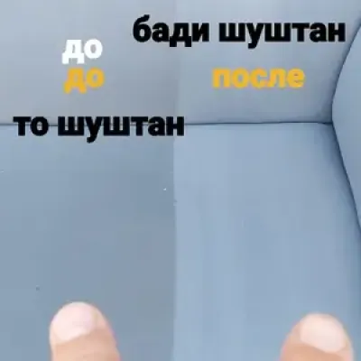 2-комн. квартира, 2 этаж, 41м², Дом Печать. Акиби магозаи Акика