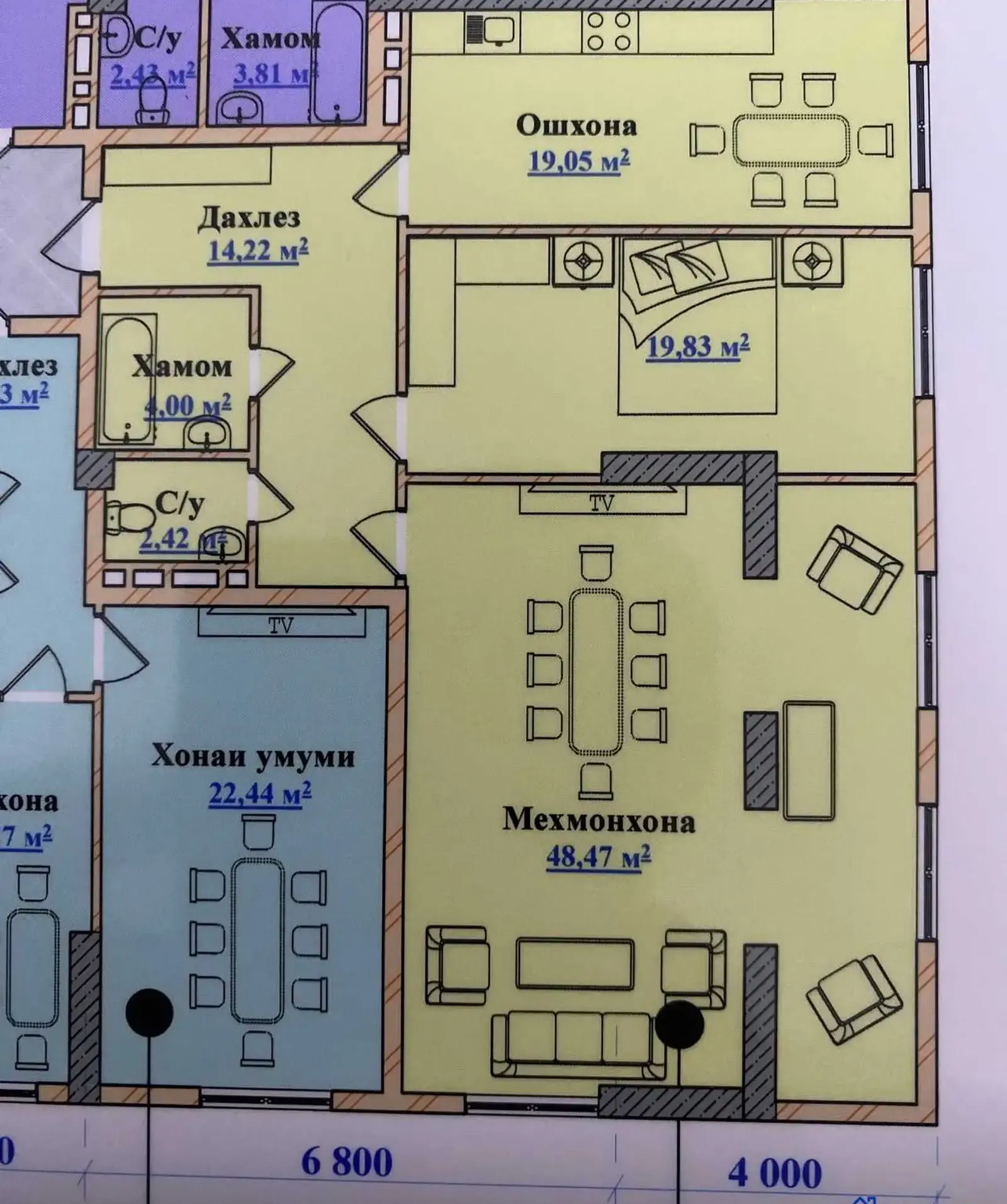 2-комн. квартира, 8 этаж, 111 м², Сино — миниатюра 1