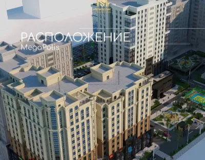 2-комн. квартира, 12 этаж, 75 м², н.Сино,кольцевой Профсоюз — миниатюра 3