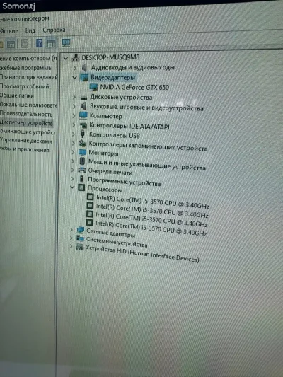 Игровой компьютер core i5 3470/Geforce RTX 650 1GB/RAM 8GB DDR 3/HDD 500GB — миниатюра 1