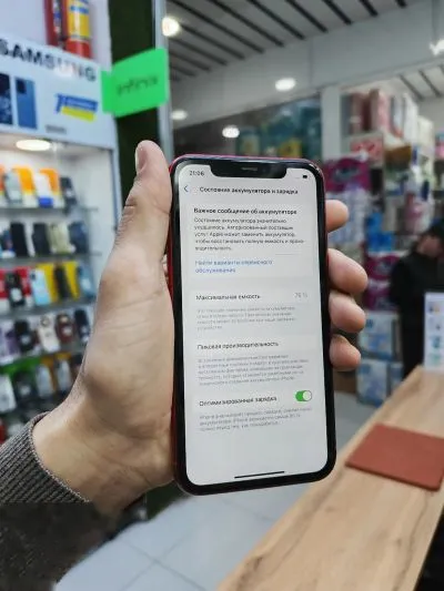 Apple Iphone 11 128 gb