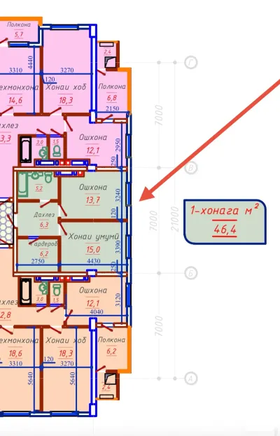 1-комн. квартира, 10 этаж, 47 м², Ашан, Центр, Парк Алишера Навои, Исмоили Сомони — миниатюра 5