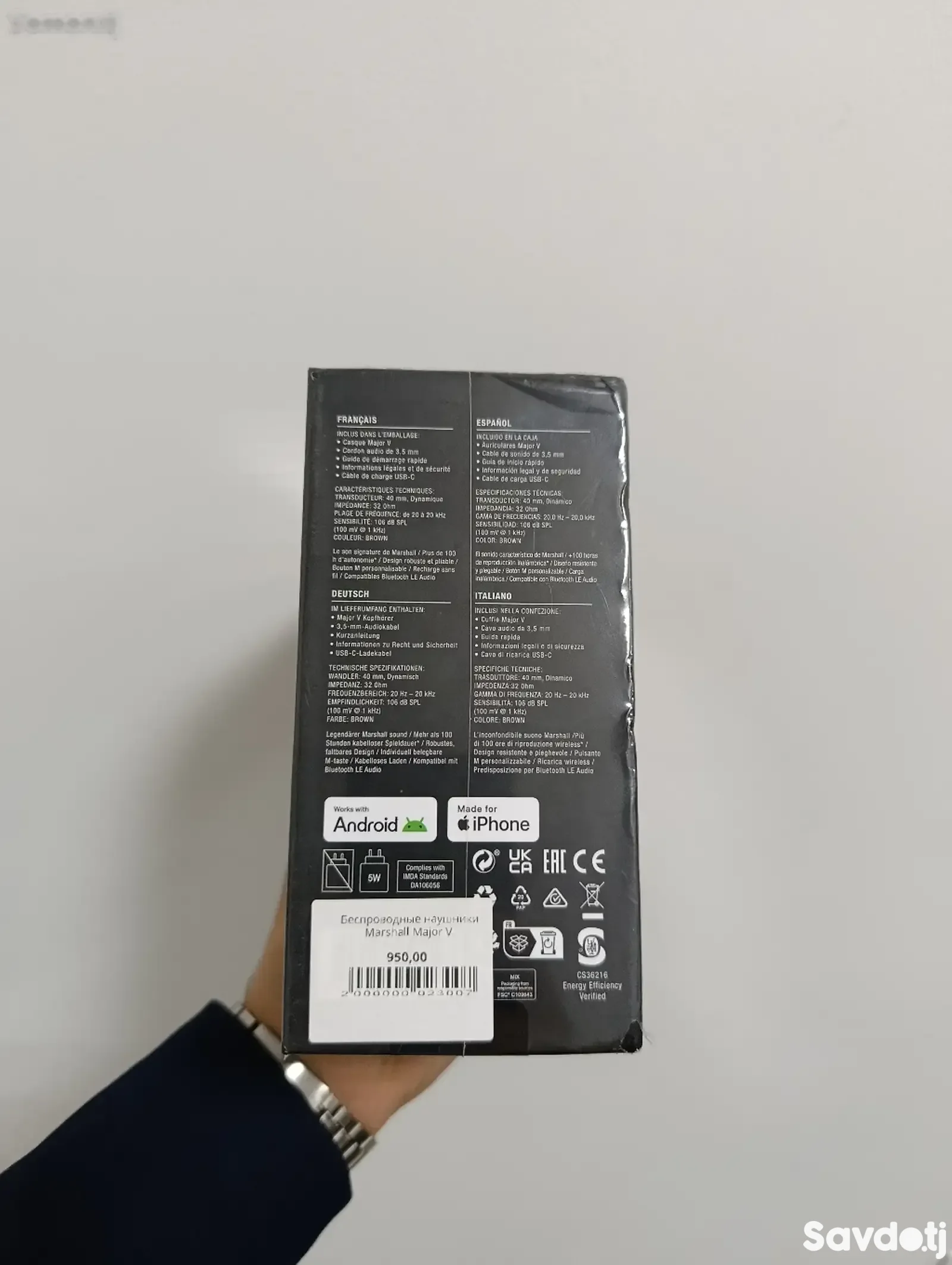 Беспроводные наушники Marshall Major V