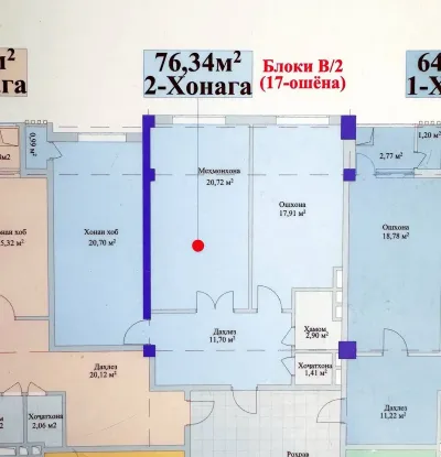2-комн. квартира, 7 этаж, 76 м², Сино — миниатюра 3