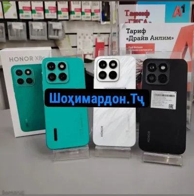 Honor X8 256 gb