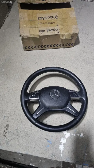 Руль от Mercedes-Benz
