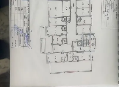Помещение под свободное назначение, 572м², Сино, Испечак-2, на против АЗС Газпром