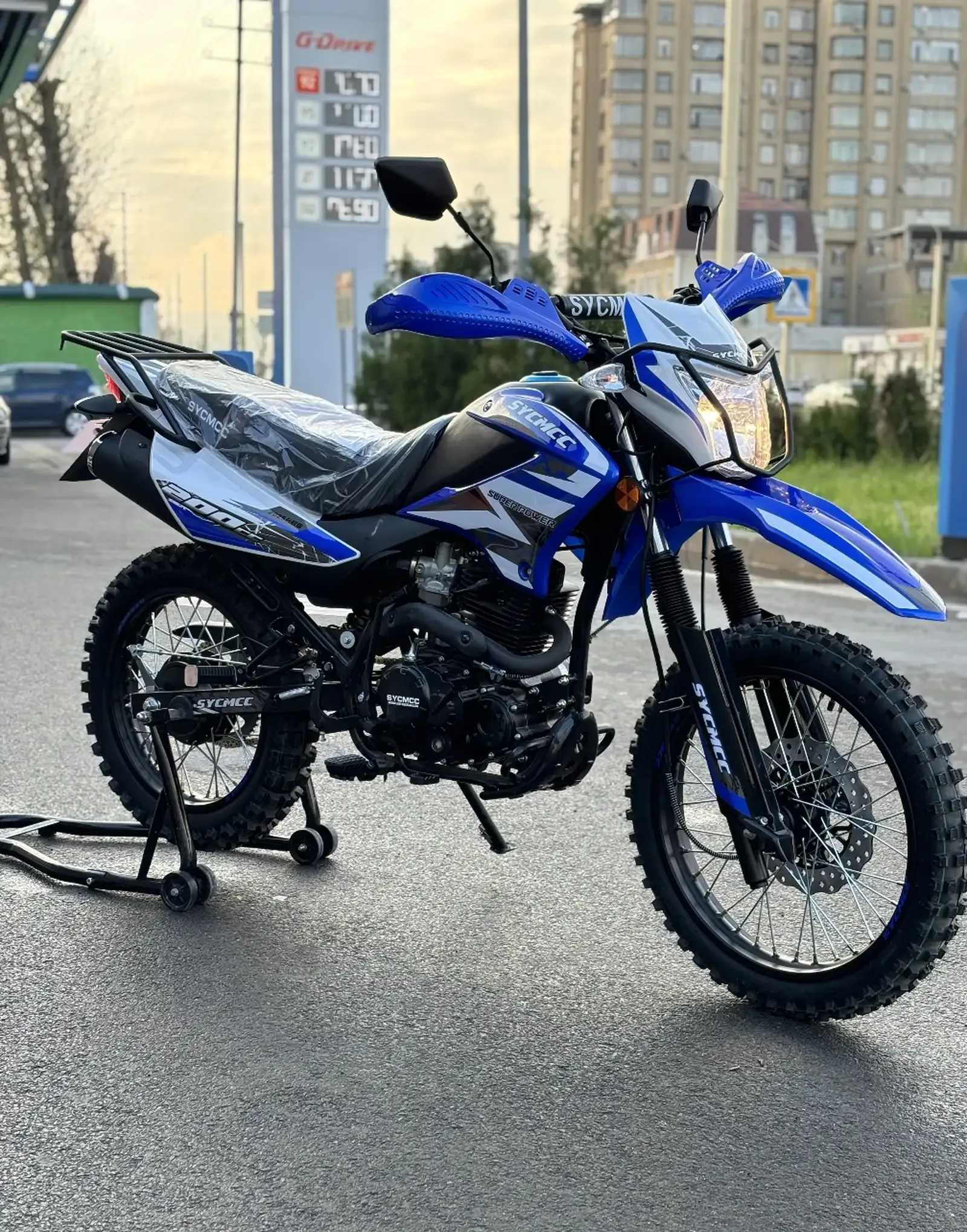 Горный Мотоцикл 250кубов 2025