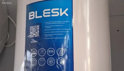 Водонагреватель Blesk 80л