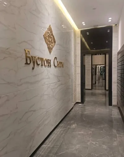 2-комн. квартира, 11 этаж, 111 м², Бустон сити кучаи айни — миниатюра 1