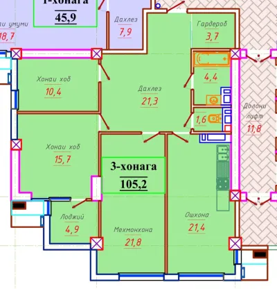 3-комн. квартира, 15 этаж, 106 м², Исмоили Сомони, Спартак, Лухтак — миниатюра 2
