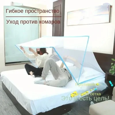 Москитная сетка на кровать складная сетка складная — миниатюра 2
