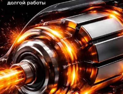 Аккумуляторная мойка высокого давления 48V