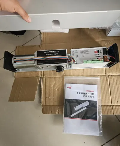 Электроный доводчик GHL 55w