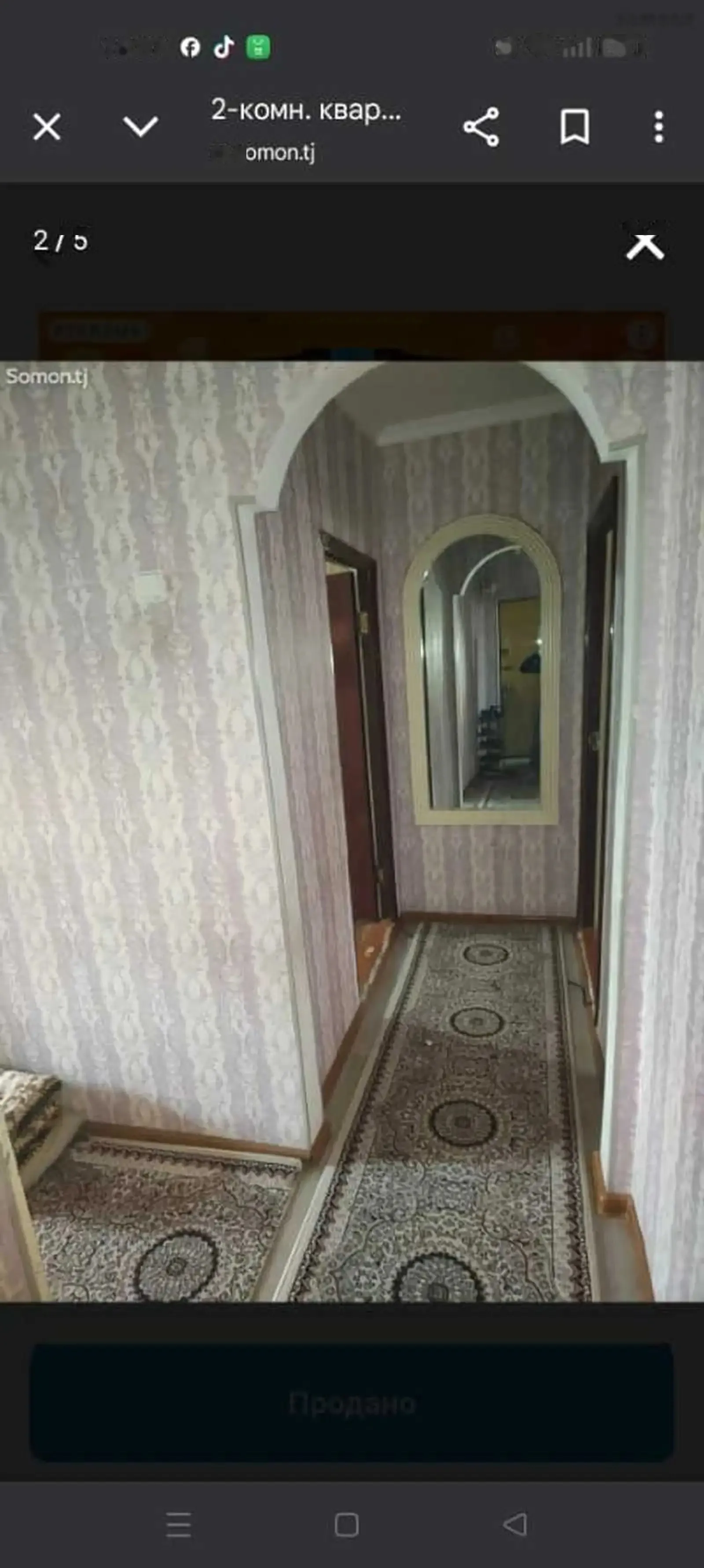 2-комн. квартира, 3 этаж, 58м², фирдавси — миниатюра 5