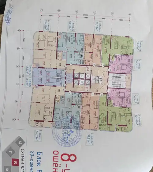 3-комн. квартира, 8 этаж, 123 м², 82мкр Towers — миниатюра 1