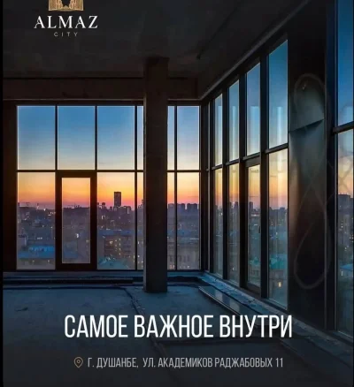 3-комн. квартира, 15 этаж, 95 м², Шохмансур Алмаз Сити