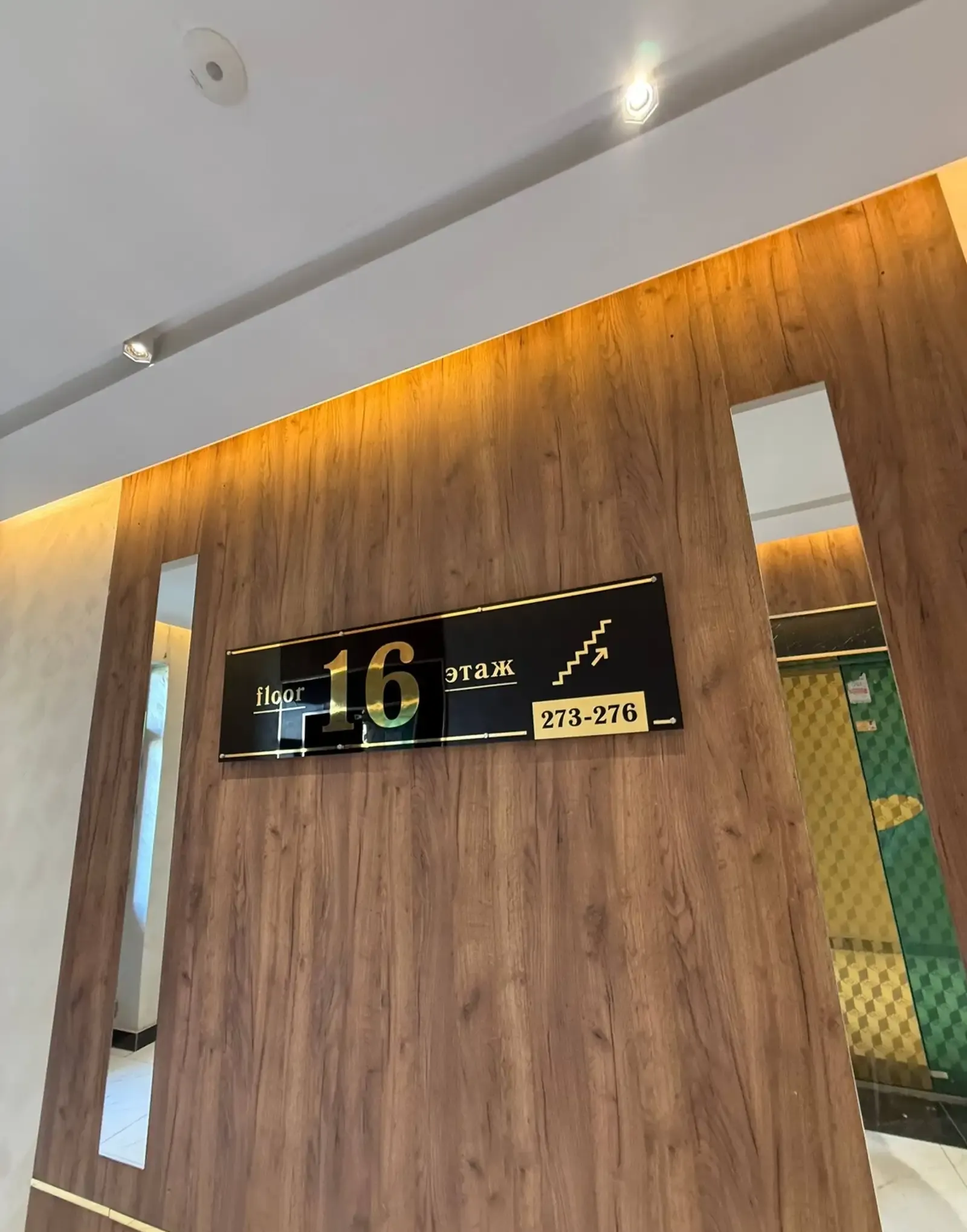 2-комн. квартира, 16 этаж, 84 м², Спартак, Бурчи Анушервон, Евар