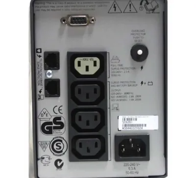 Источник бесперебойного питания АРС 750 Smart