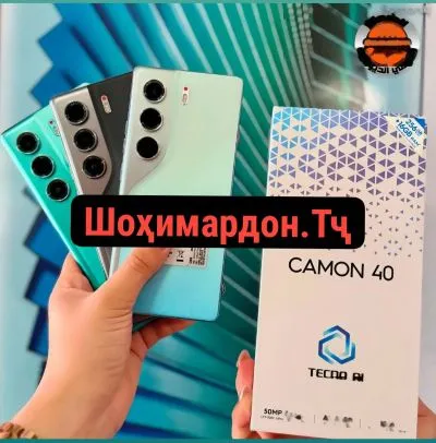 Tecno Camon 128 gb