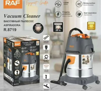 Вакуумный палесос Aspiradora Raf R.8719