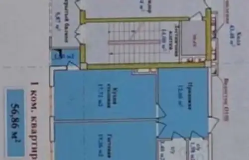 2-комн. квартира, 6 этаж, 57 м², Сино — миниатюра 2