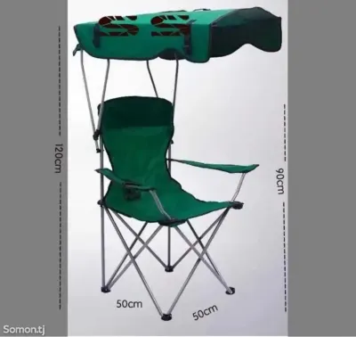Стул складной туристический50X50X120 см — миниатюра 2