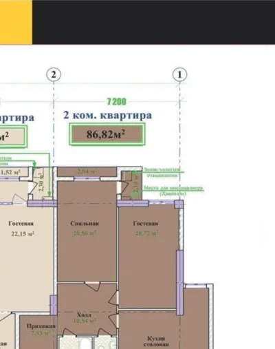 2-комн. квартира, 13 этаж, 87 м², Сомони, Мехргон — миниатюра 12